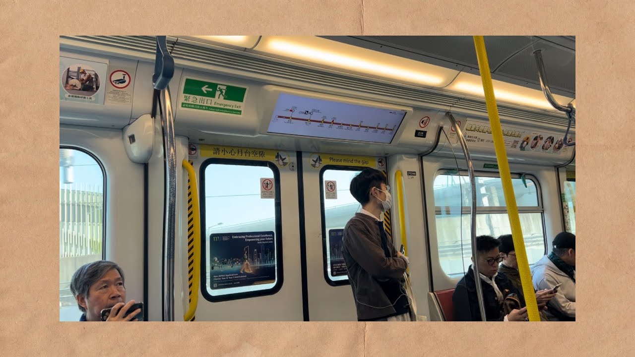 (同一月台方向不同) 港鐵屯馬綫: SP1900 (D345/D346)紅磡至屯門行車片段 (列車於紅磡2台起載)