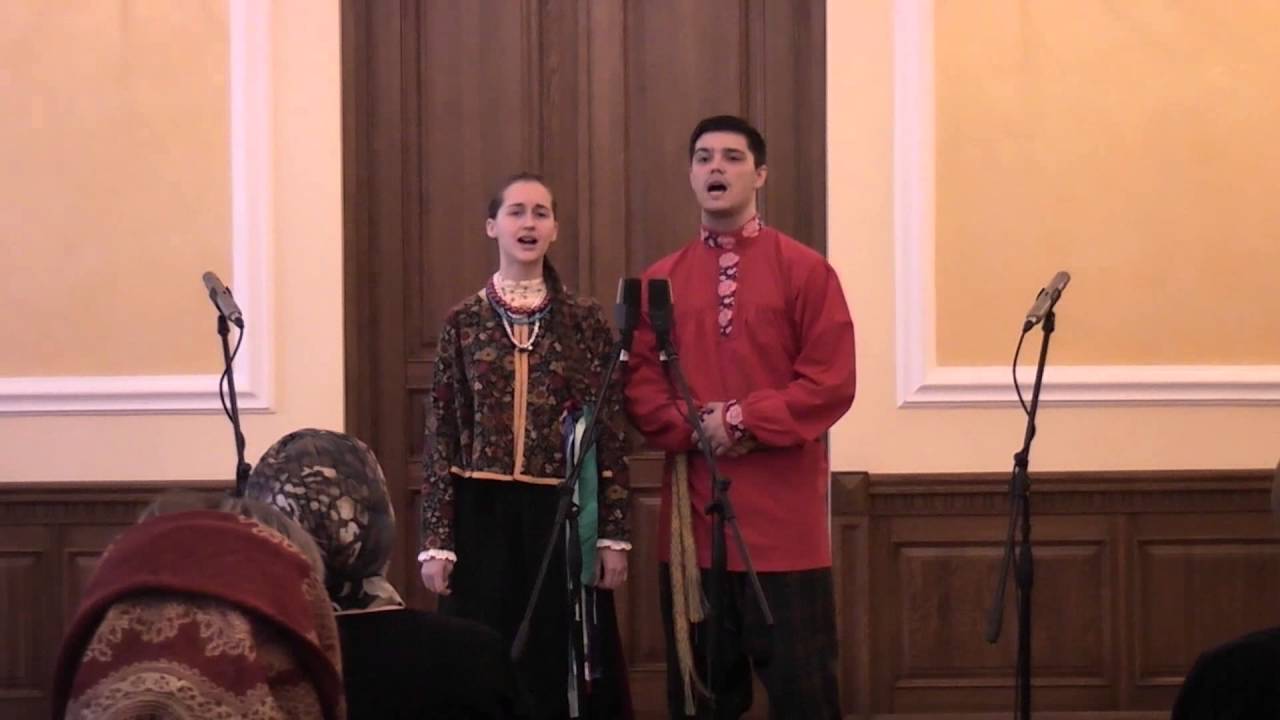 фольклорный ансамбль 