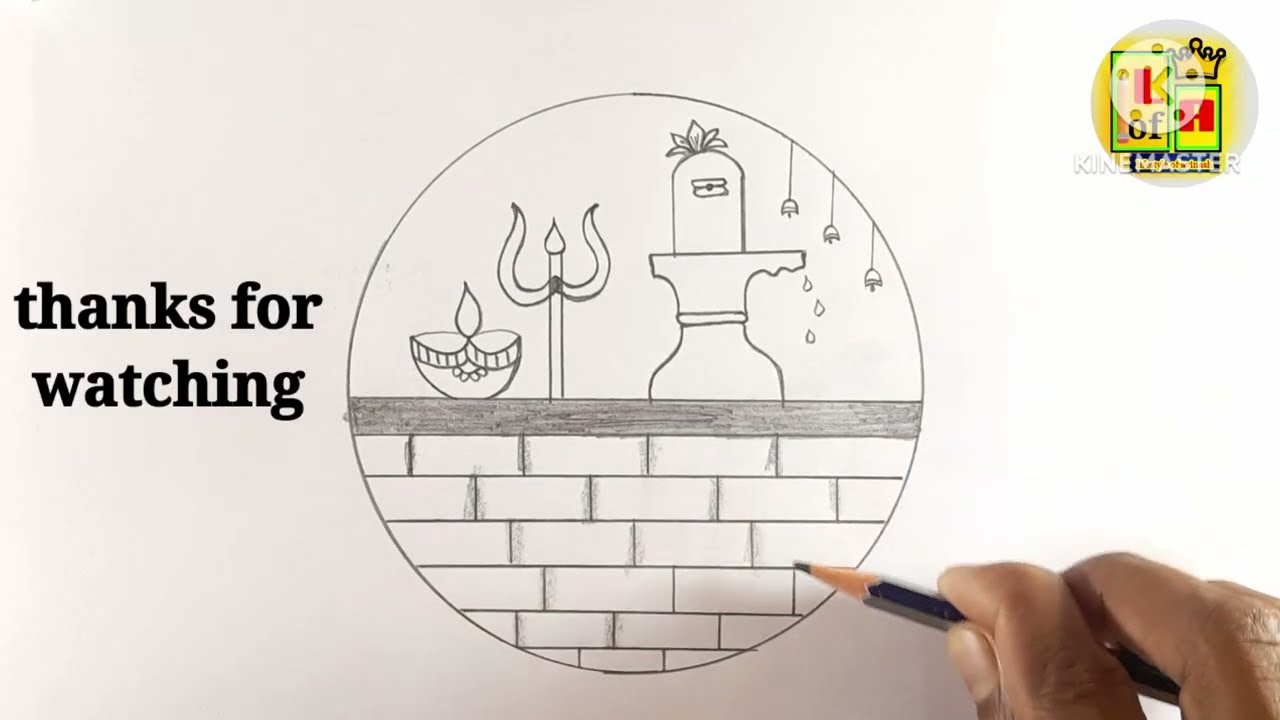  त्रिशूल का चित्र 🙏🔥 || Drawing || Shivling Pencil Drawing For Beginner || Shivling Ki Drawing Easy 