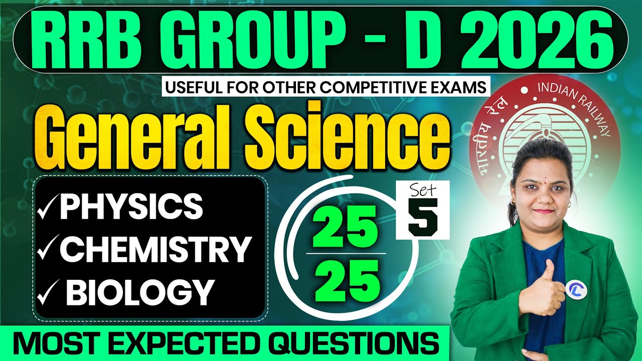RRB Group D 2026 General Science Mock Paper Set - 5 Physics Chemistry Biology | Latest Pattern MCQs