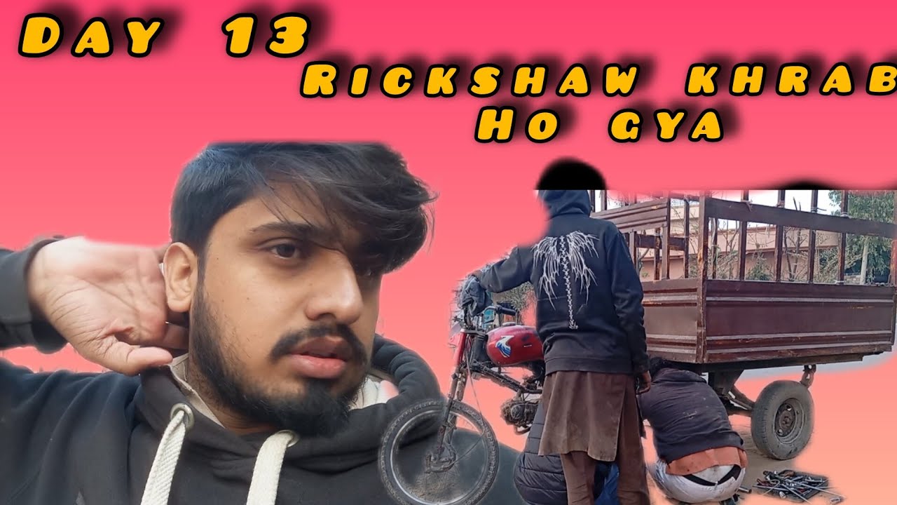 Beach road Rickshaw kharab& punjab vs Karachi road 😓 #challenge #vlog #murtazawahab 