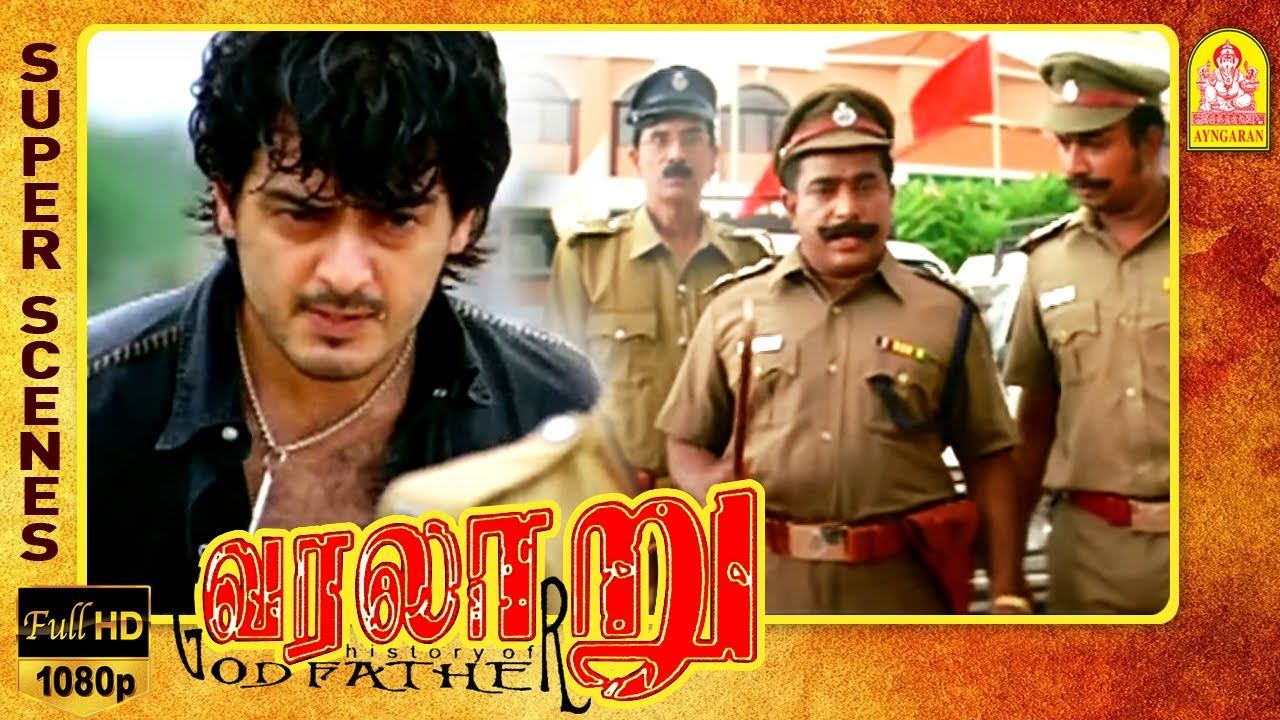அவன் எப்படி வேணாலும் வருவான்! | Varalaru Full Movie | Ajith Kumar | Asin | Kanika | M. S. Baskar