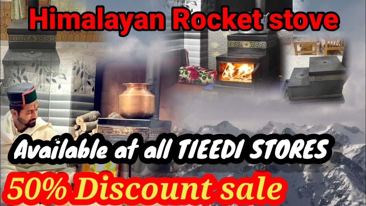 Himalayan rocket stove..50% Discount sale