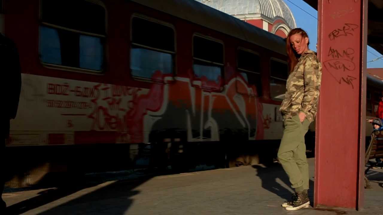 Таня Паскова - СПОМЕН ОТ ЕДНА ЛЮБОВ