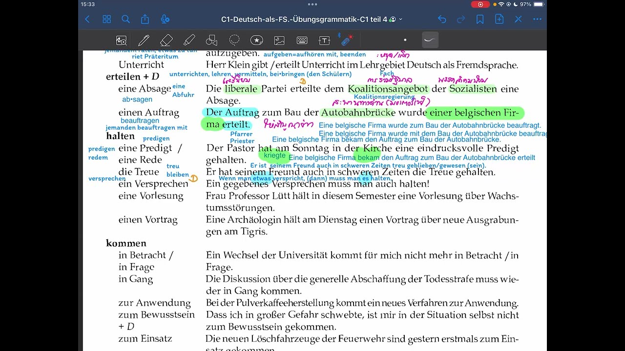 Grammatik C1 Funktionsverbgefüge เรียนภาษาเยอรมัน
