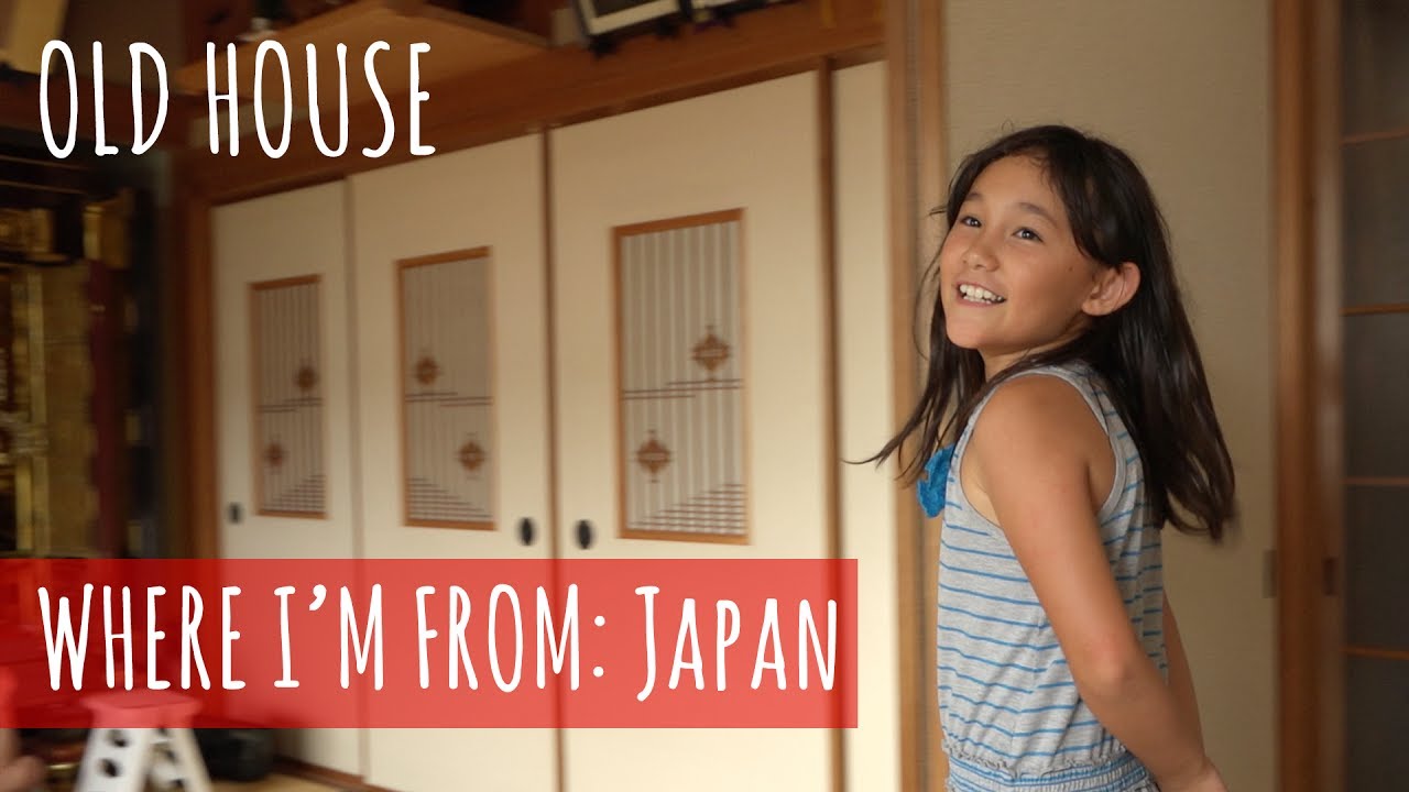 What a Very Old Japanese House is Like