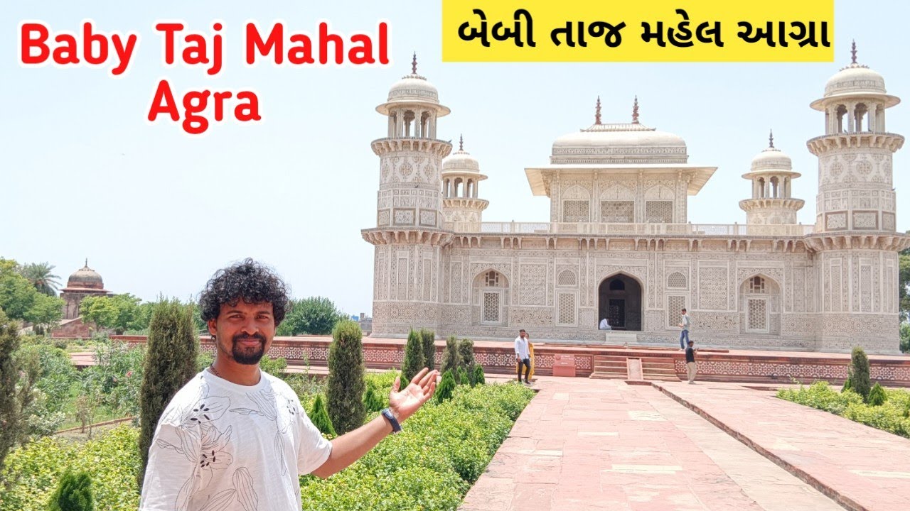 Baby Taj Mahal Agra | Itmad-ud-Daulah Tomb | Ticket | Agra Tour | Untold Story of Baby Taj Mahal