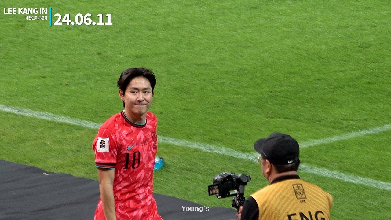 [4K] 240611 A매치 대한민국vs중국 경기후 이강인