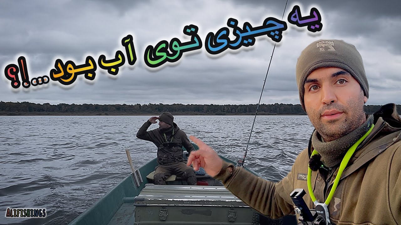 تا خودم نرفتم، باورم نمی‌شد!🤔 Ich hätte es nicht geglaubt, bis ich selbst dort war