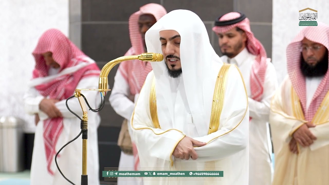 صلاة الفجر من الحرم المكي لفضيلة الشيخ د. الوليد الشمسان 16 محرم 1447هـ.