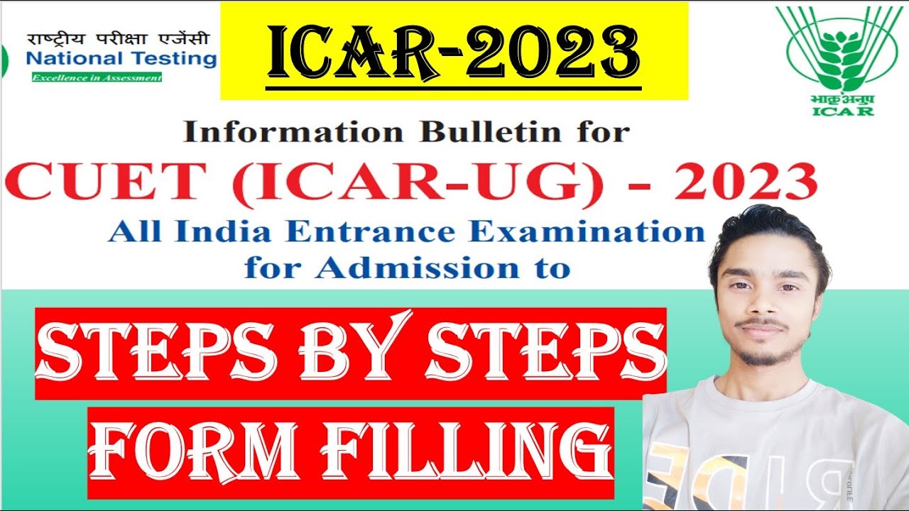 How to Fill ICAR (CUET - 2023) Form 2023 l A to Z Process #cuet2023 #icar #icarcuet