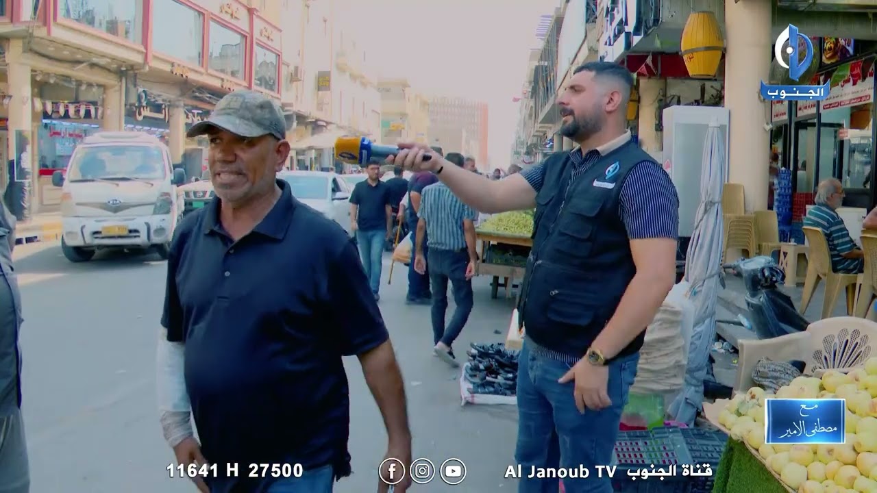 مركز الحلول || متابعة الواقع الخدمي في منطقة سوق الصدرية