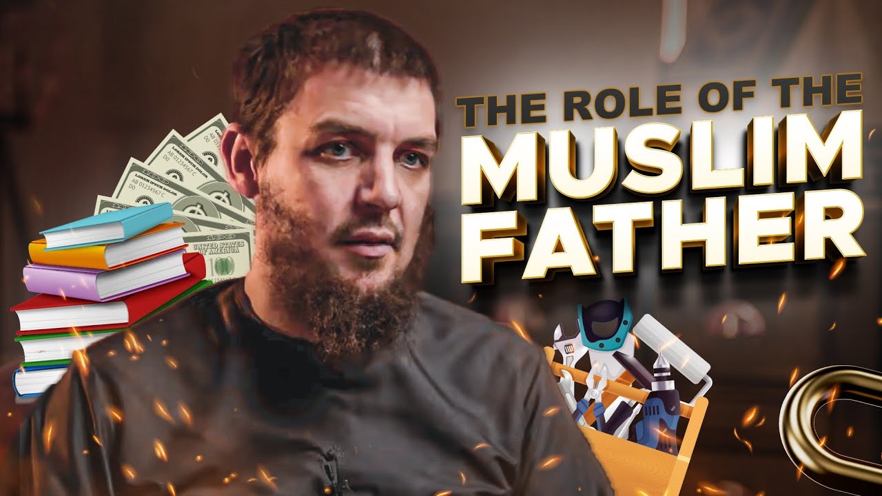 Muslim & A Dad? Watch This! #amaujunior #zoomsession