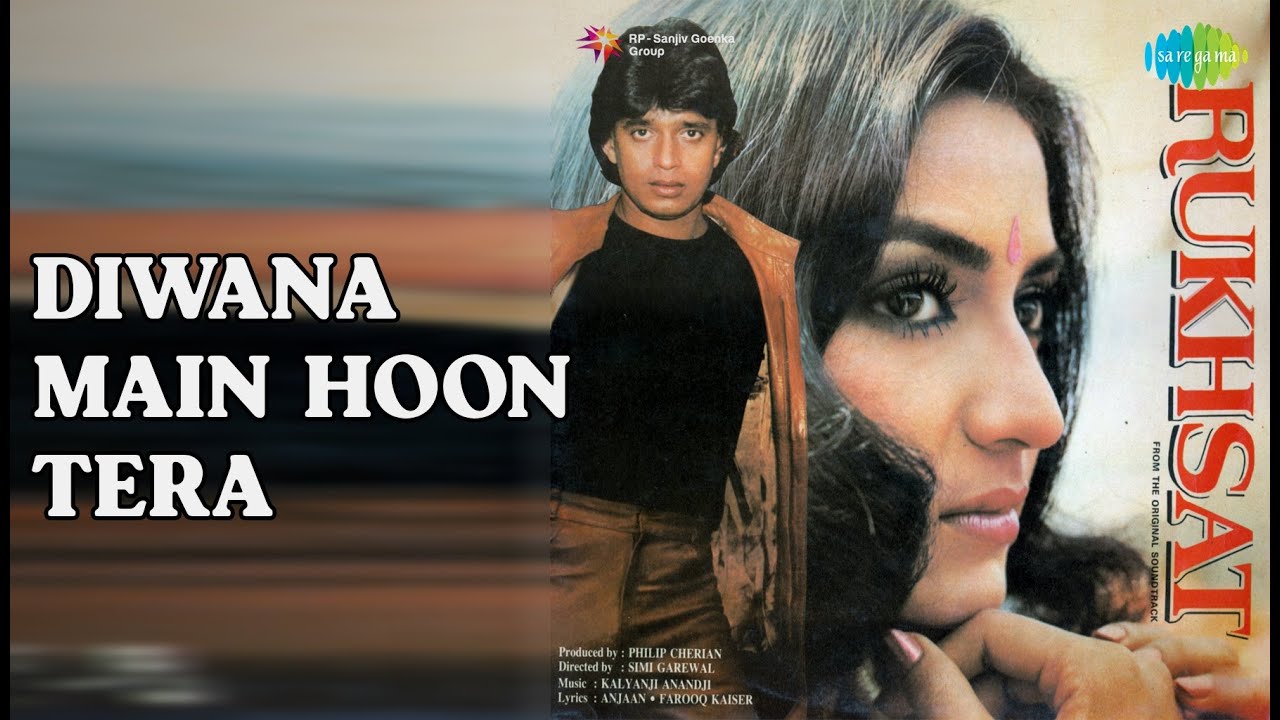 Diwana Main Hoon Tera | Rukhsat | Kishore Kumar Songs | Mithun Chakraborty