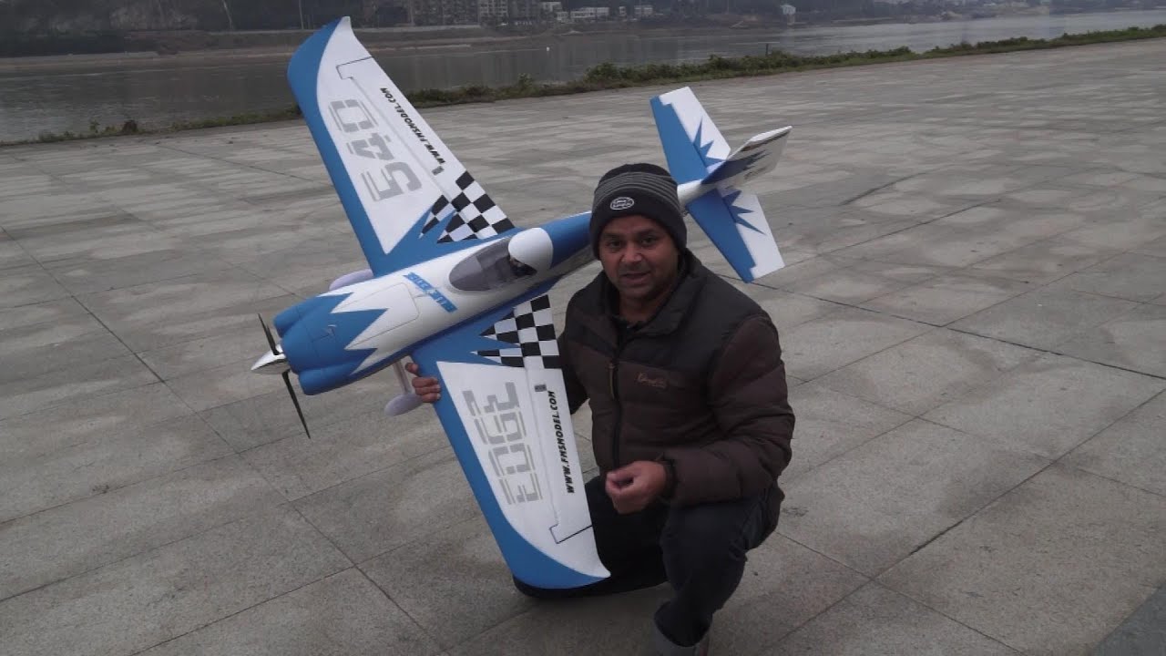 ESS Air Engine Sound Simulation System for Electric RC Planes