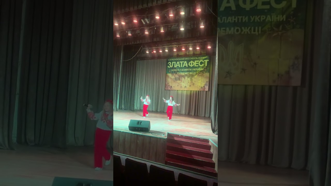 Дует Соловей Мілана та Петрик Ксенія ТЕП «Злагода» керівник Казімірова Олена Іванівна