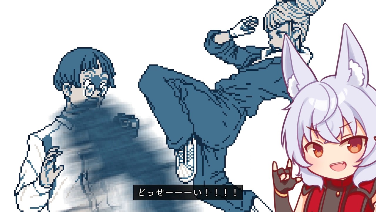 【都市伝説解体センター】第二の事件完！！【Vtuber/大稲荷アタル】