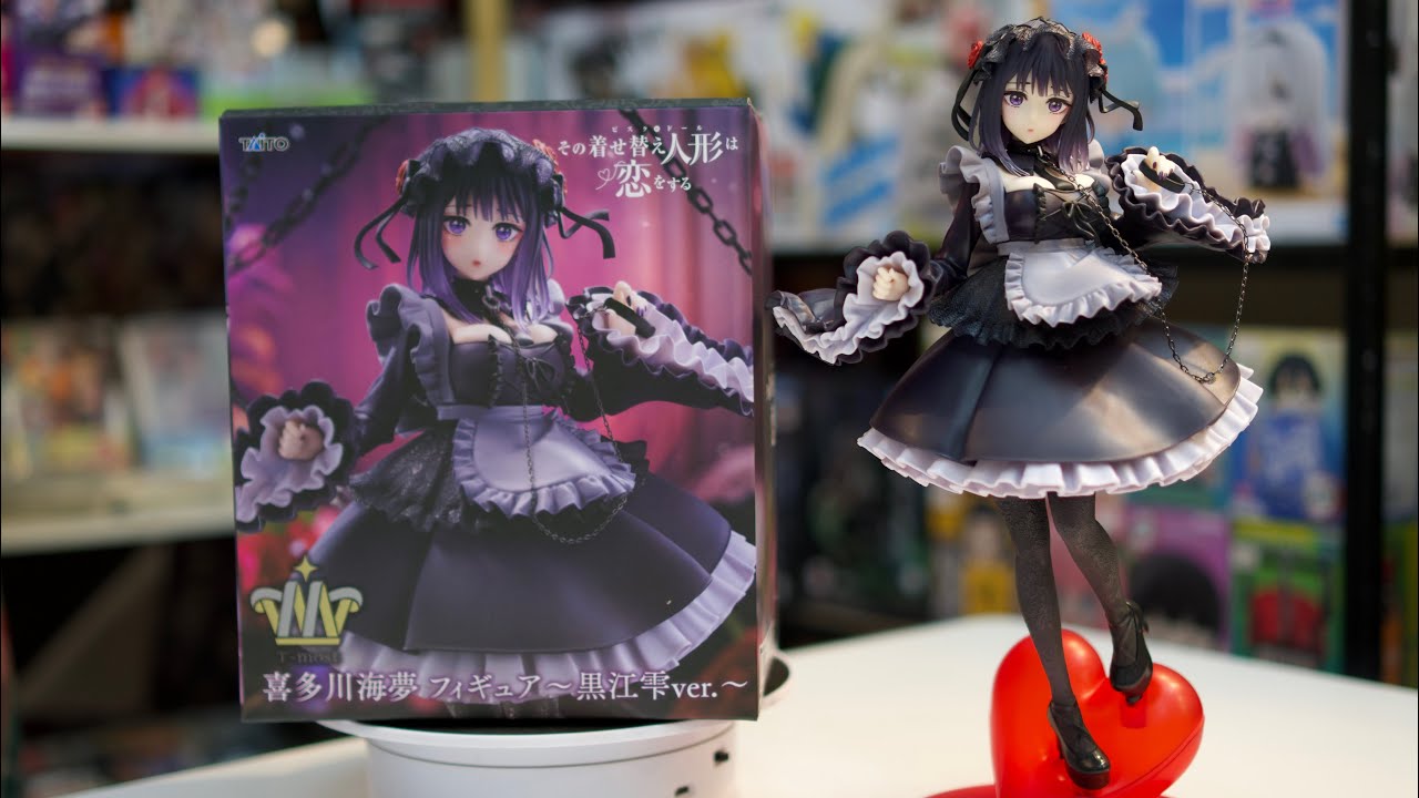 Unboxing KITAGAWA MARIN - T-MOST - KUROE SHIZUKU VER. (TAITO)