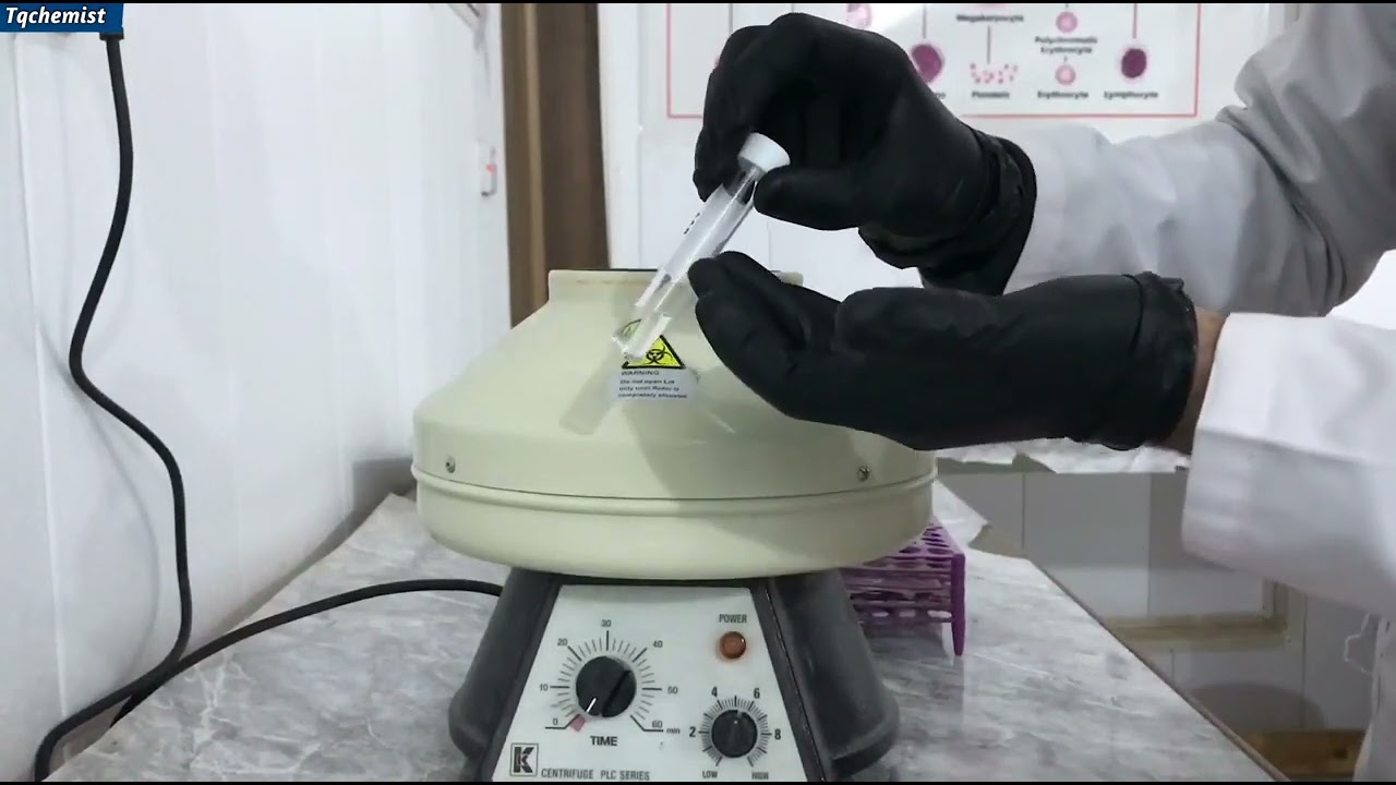 #مختارات ( شرح عمل جهاز الطرد المركزي Centrifuge )