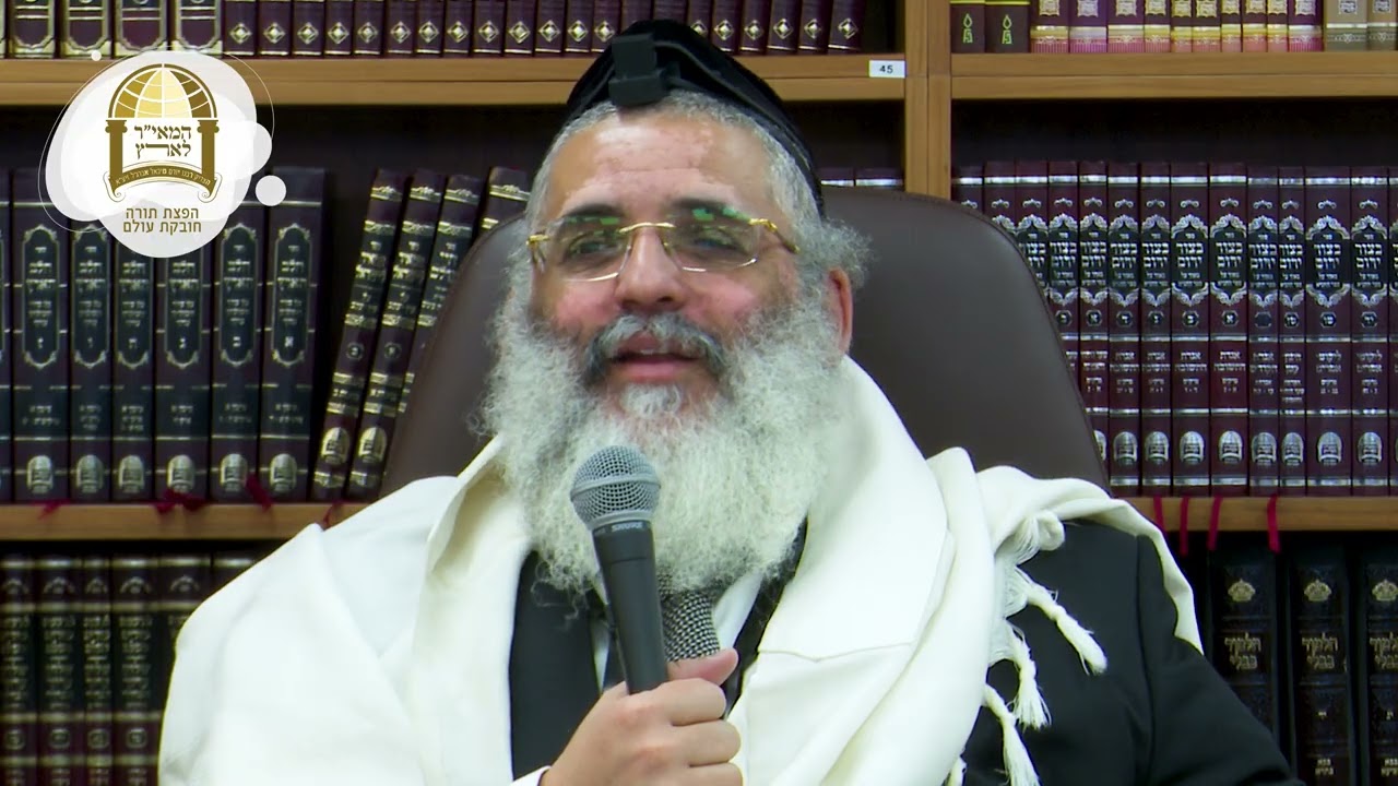 מעלת יום ו' באדר | הרב ישראל אברג'ל שליט