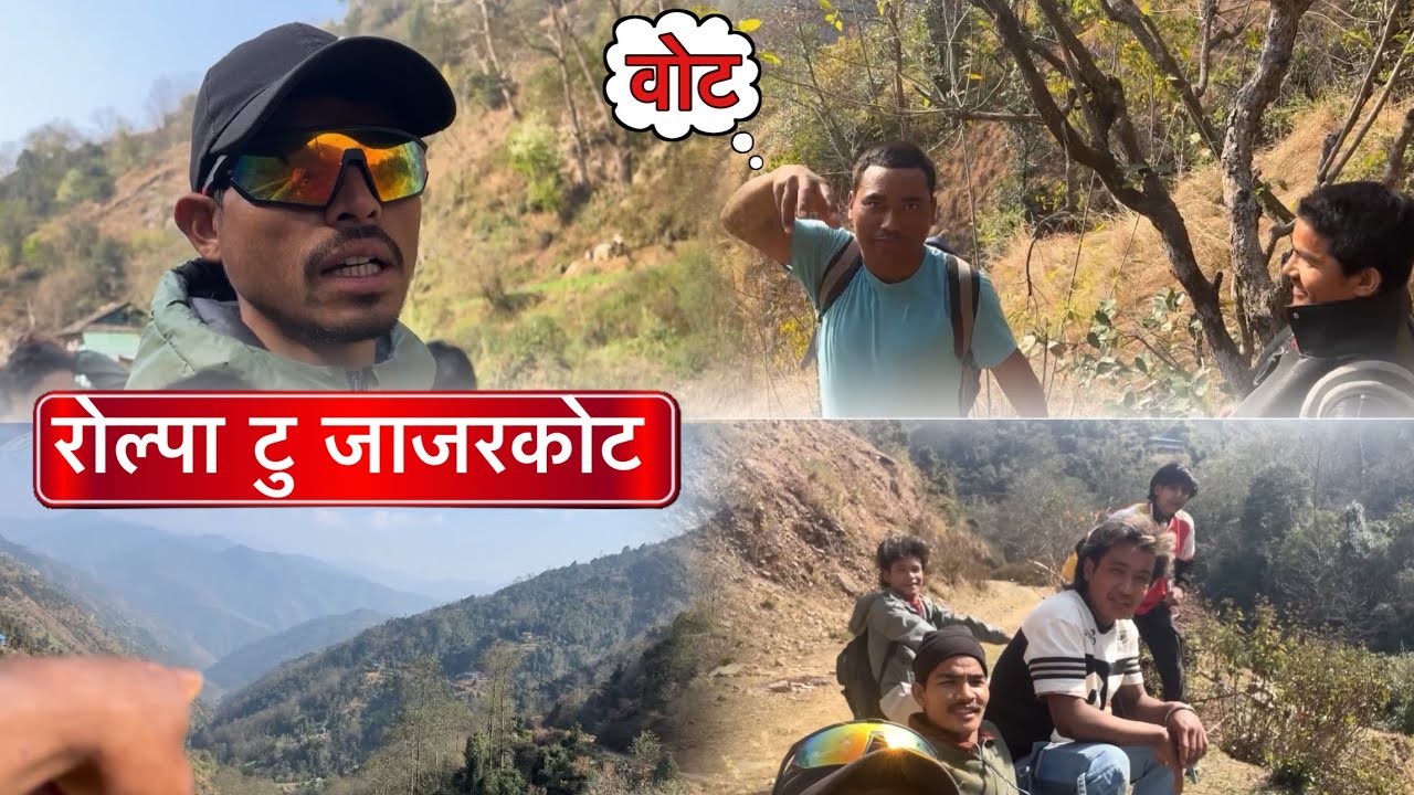 ❤️मज्दूरी काम छोडेर वोट हाल्न घर फर्कीदै🇳🇵