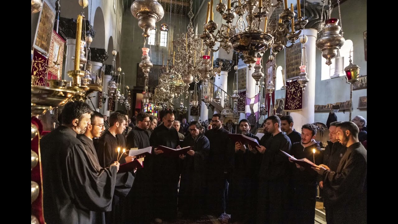 O 18. Η΄ ᾨδὴ τῶν Κανόνων μετὰ τῆς Καταβασίας «Θαύματος ὑπερφυοῦς» - ΒΧ ΤΡΟΠΟΣ