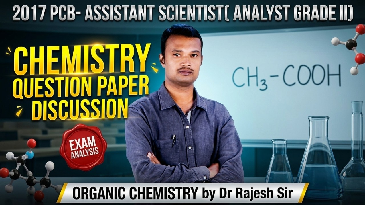 TG PCB-2017 PAPER DISCUSSION | ASSISTANT SCIENTIST(ANALYST GRADE-II) | ORGANIC CHEMISTRY-BIOGENESIS