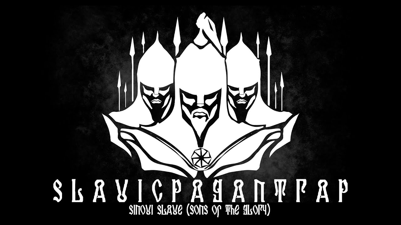 Sinovi Slave | Slavic Pagan Trap Music