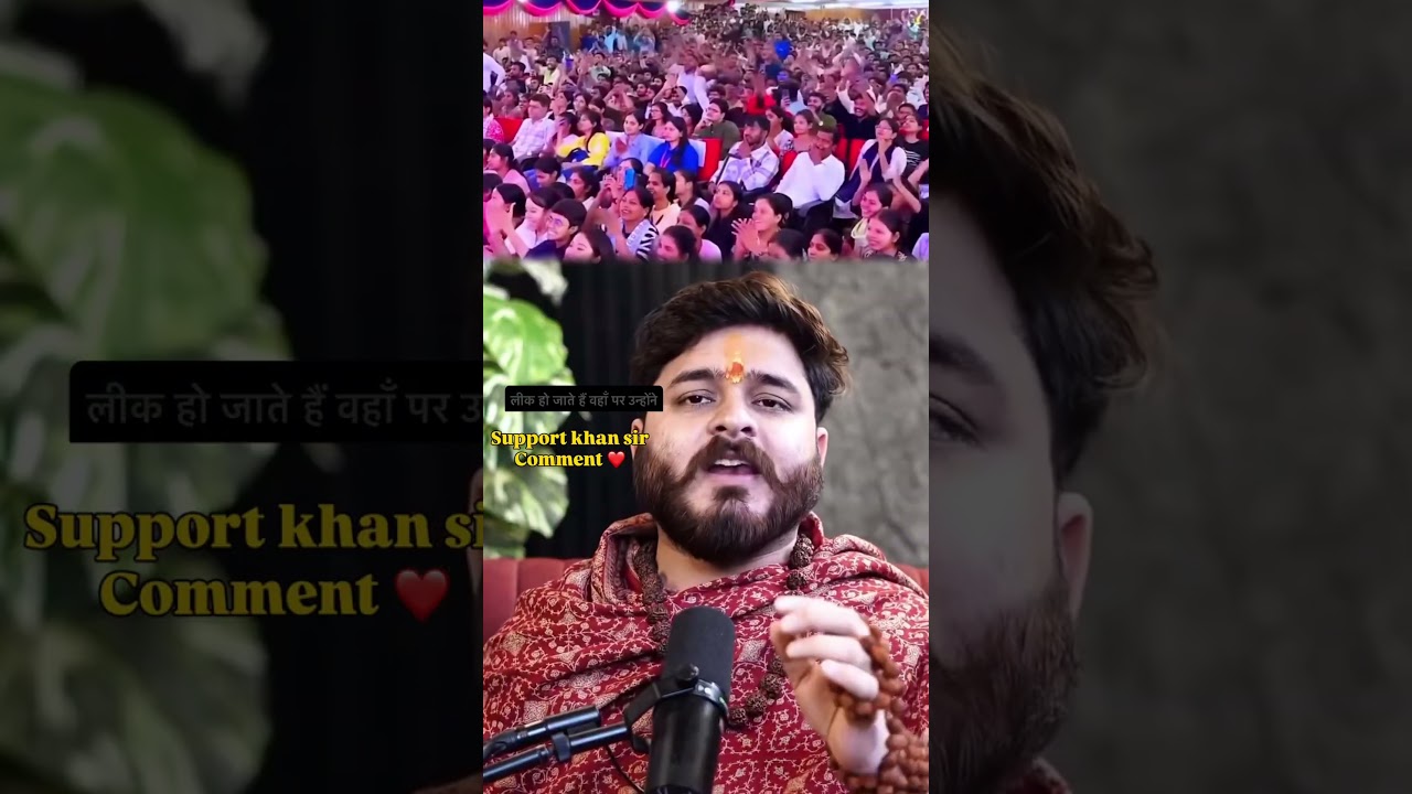 Khan sir respect button!!! #khansir #anjanaomkashyap #godimedia #controversy #supportkhansir #viral