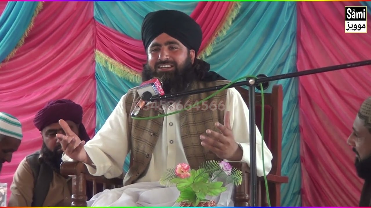 beautiful Biyan by Qari Shakeel Barvi Sahb