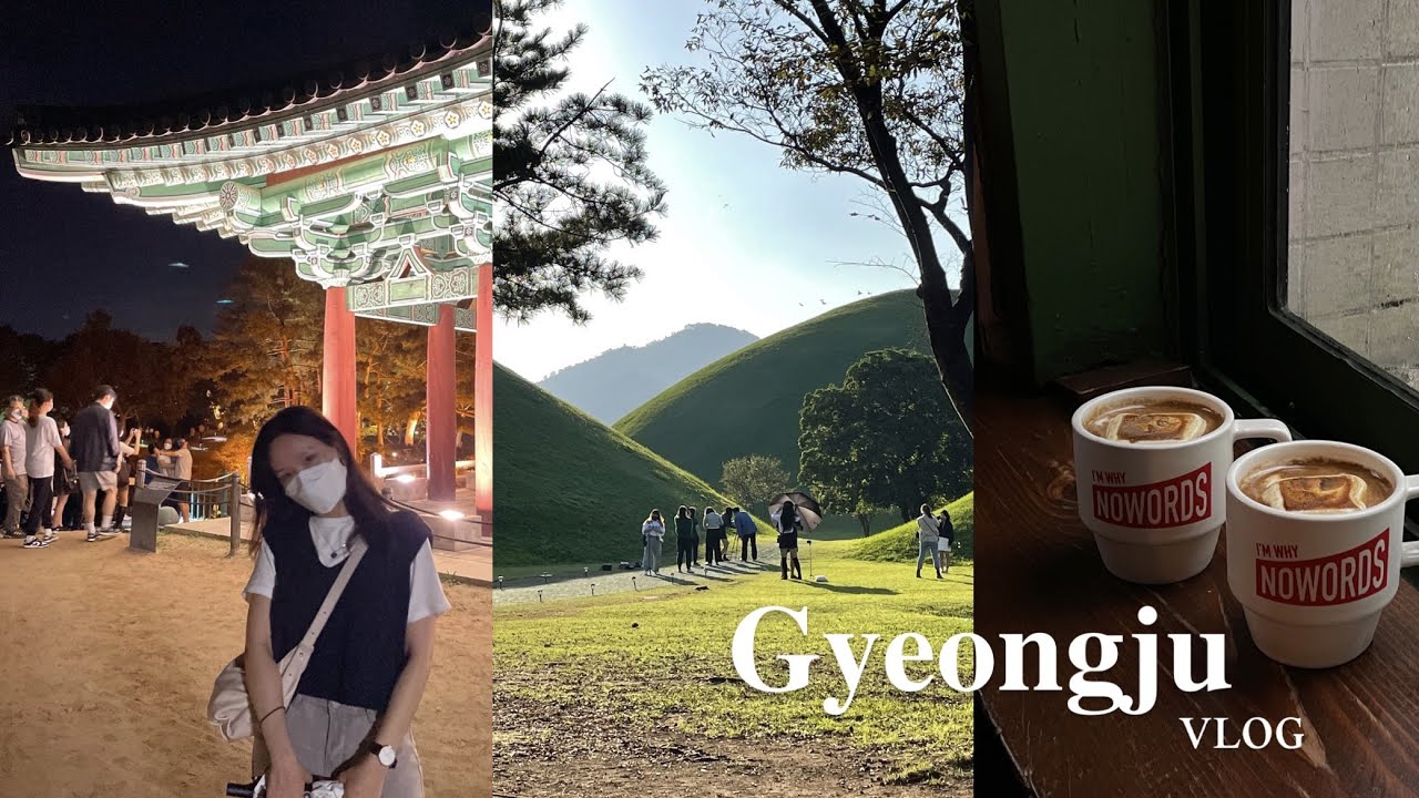 [韩国旅行vlog] 韩国古都庆州3天2夜👭｜大陵苑和东宫月池｜漂亮景点佛国寺+云谷书院｜咖啡厅☕️ & 美食 🍲
