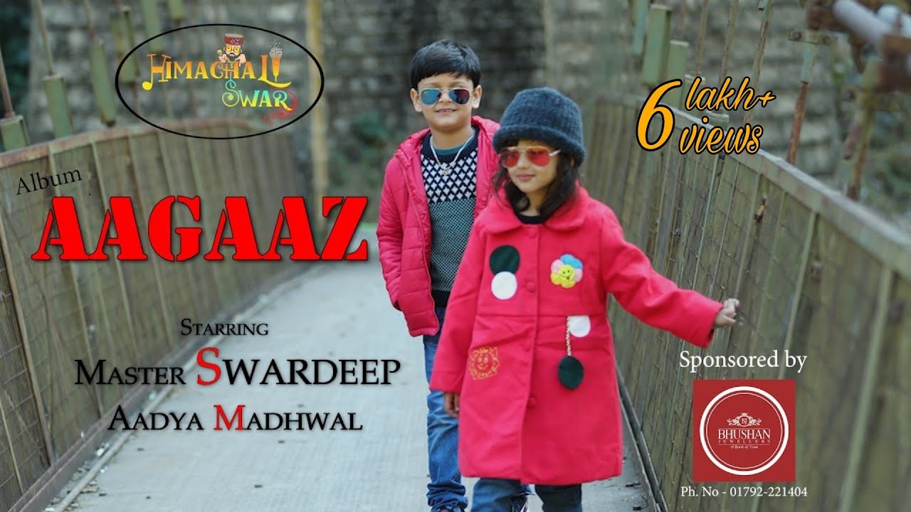 Aagaaz 2020 (Official Video) | Swardeep Sharma | Nati King Kuldeep Sharma | Himachali Swar