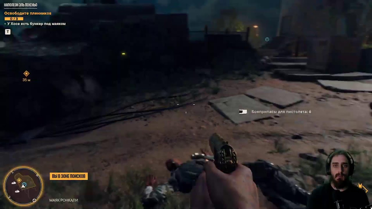 Писатель, хардкор и Far Cry 6! [Стрим 3]