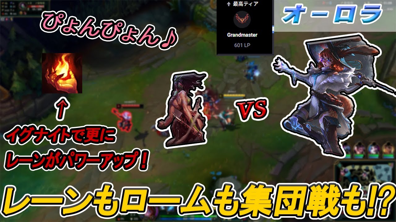 【オーロラvsアカリ】魂のワンショット！この一撃にすべてを賭ける！【並盛り 解説風】