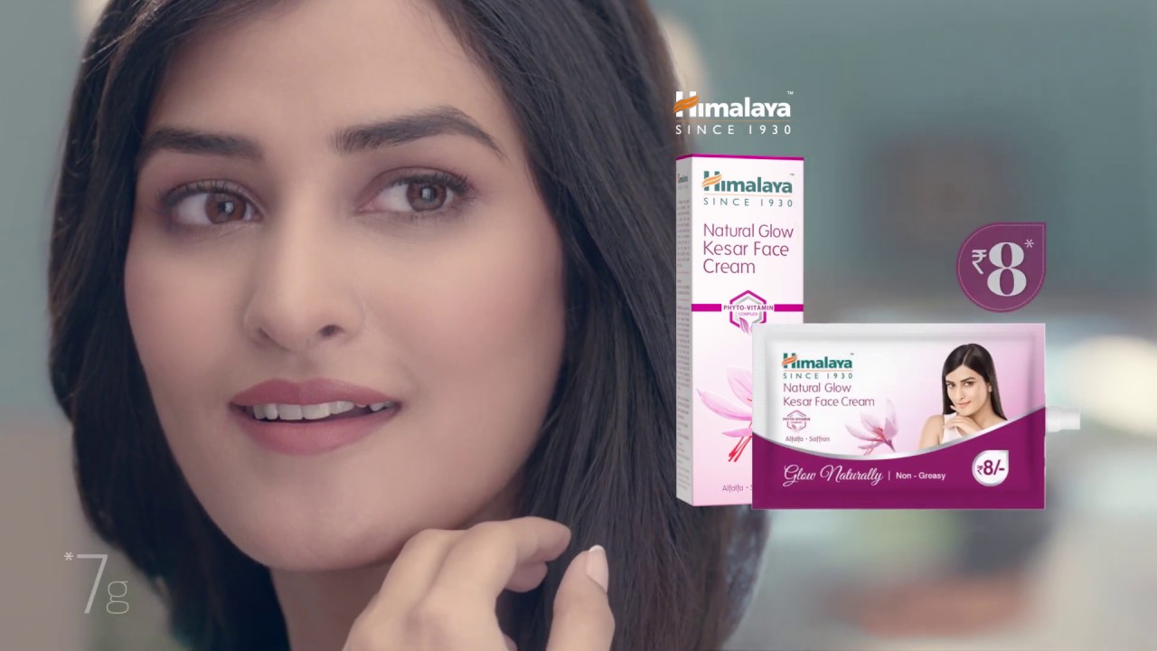 Himalaya Natural Glow Kesar Face Cream (Marathi)