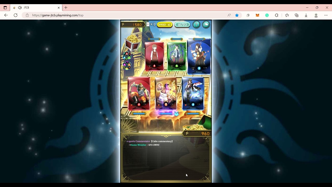 JTCB S12 NFT Quest Common SH4
