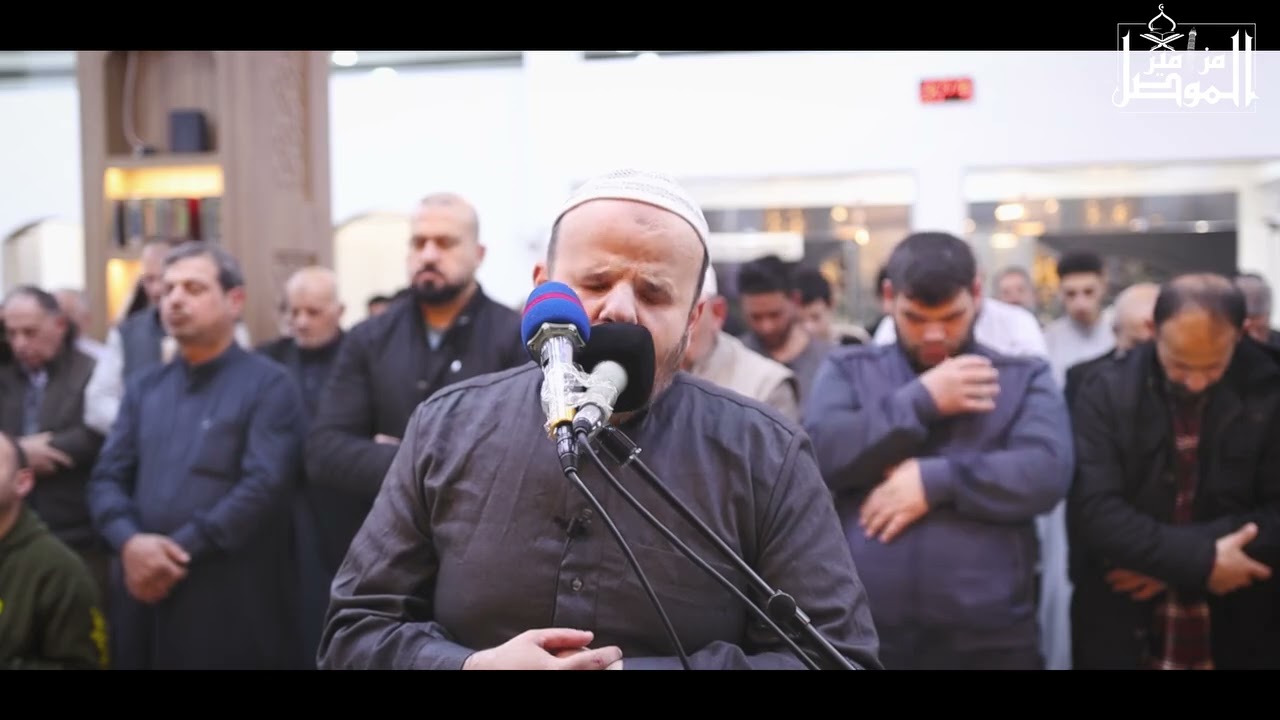 ناشد الكلاك  - تلاوة من صلاة التراويح رمضان 1447-2026