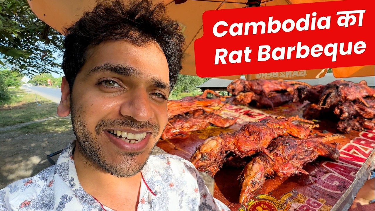 Rat Barbeque And 6 Lakh Chamgadad 🦇 Battambang Cambodia