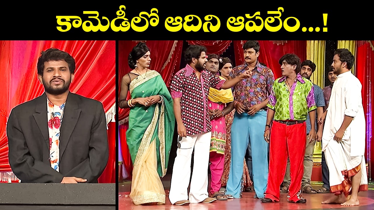 Hyper Aadi Top 5 Jabardasth Skits | 11th March 2026 | Jabardasth | ETV