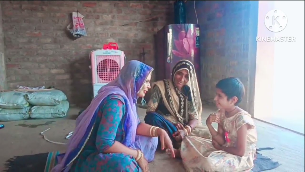 #बियार से बिनणी लाने के# लिए तैयारी लास्ट #तक वीडियो देखना#