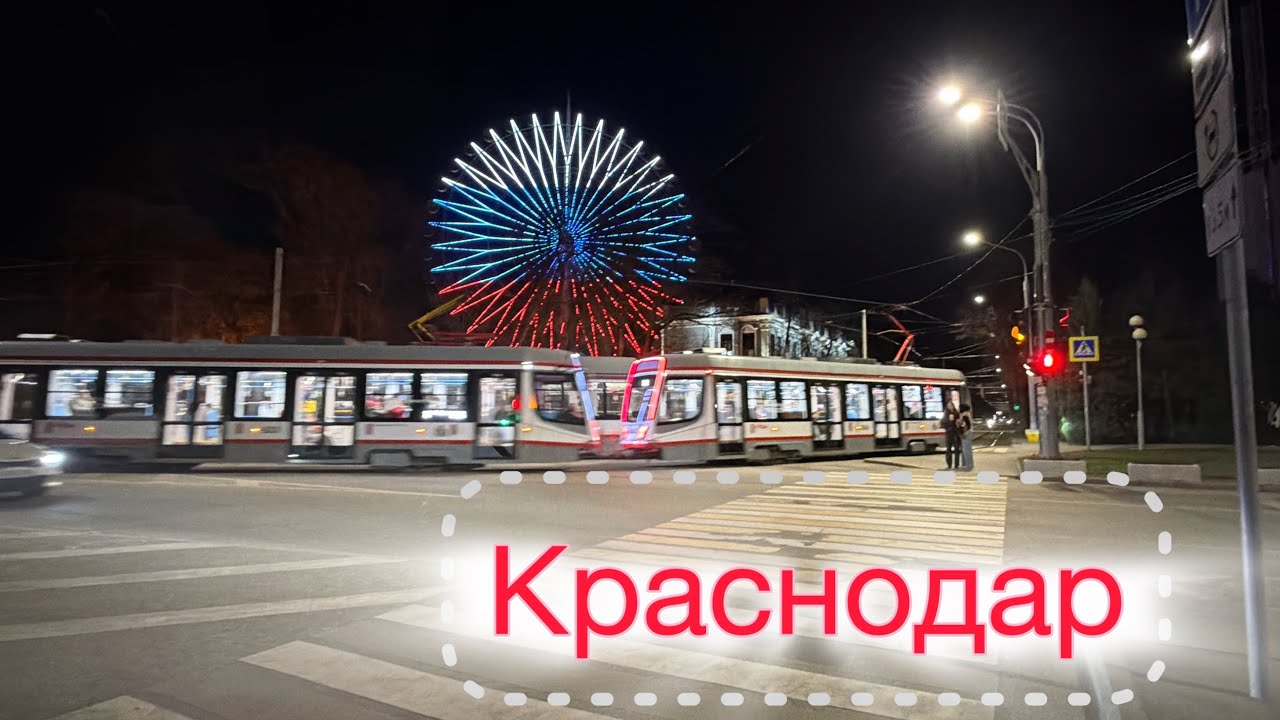 Сирены в Краснодаре;Куда дели Масленицу?