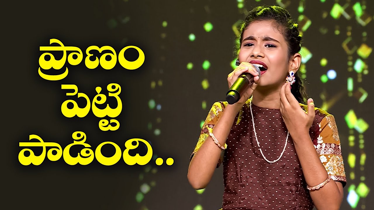 Shiva Poojaku Song - Performance By Yaga Priya | Padutha Theeyaga | ETV