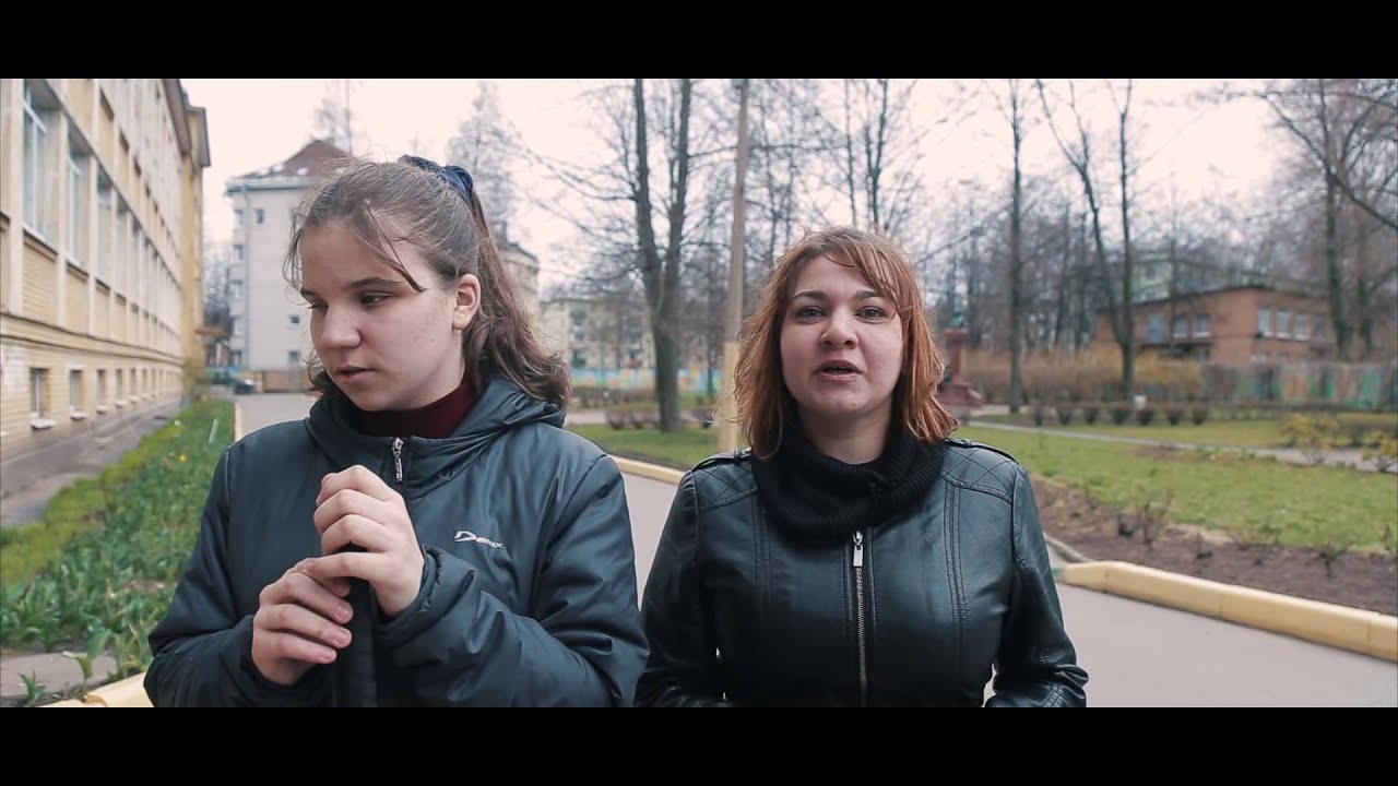Ходим с помощью трости. Основные приемы
