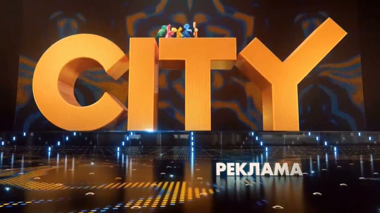 CITY TV HD - Реклама 3