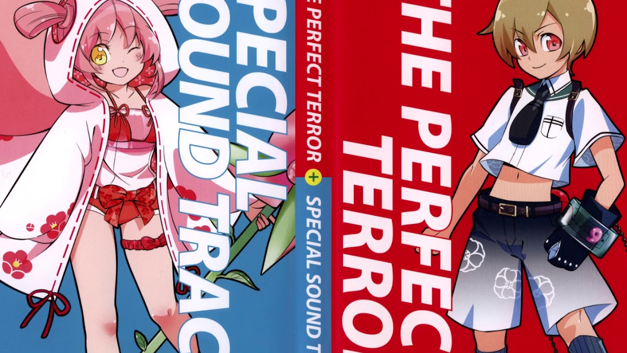 Will Force (Original Mission) - THE PERFECT TERROR: Mamoru-kun Has Been Cursed! SPECIAL SOUND TRACK