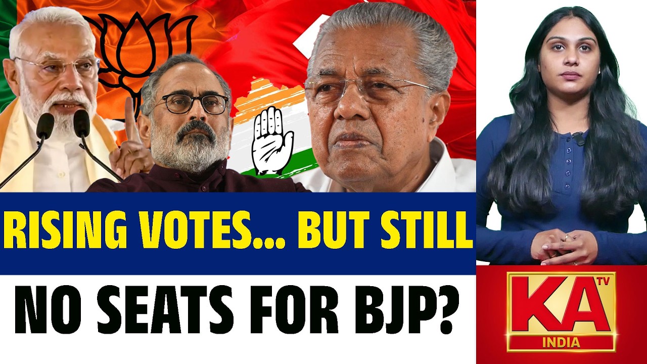 Kerala Politics | Can BJP Finally Turn Votes Into Seats? | Assembly Elections 2026 | KATV India