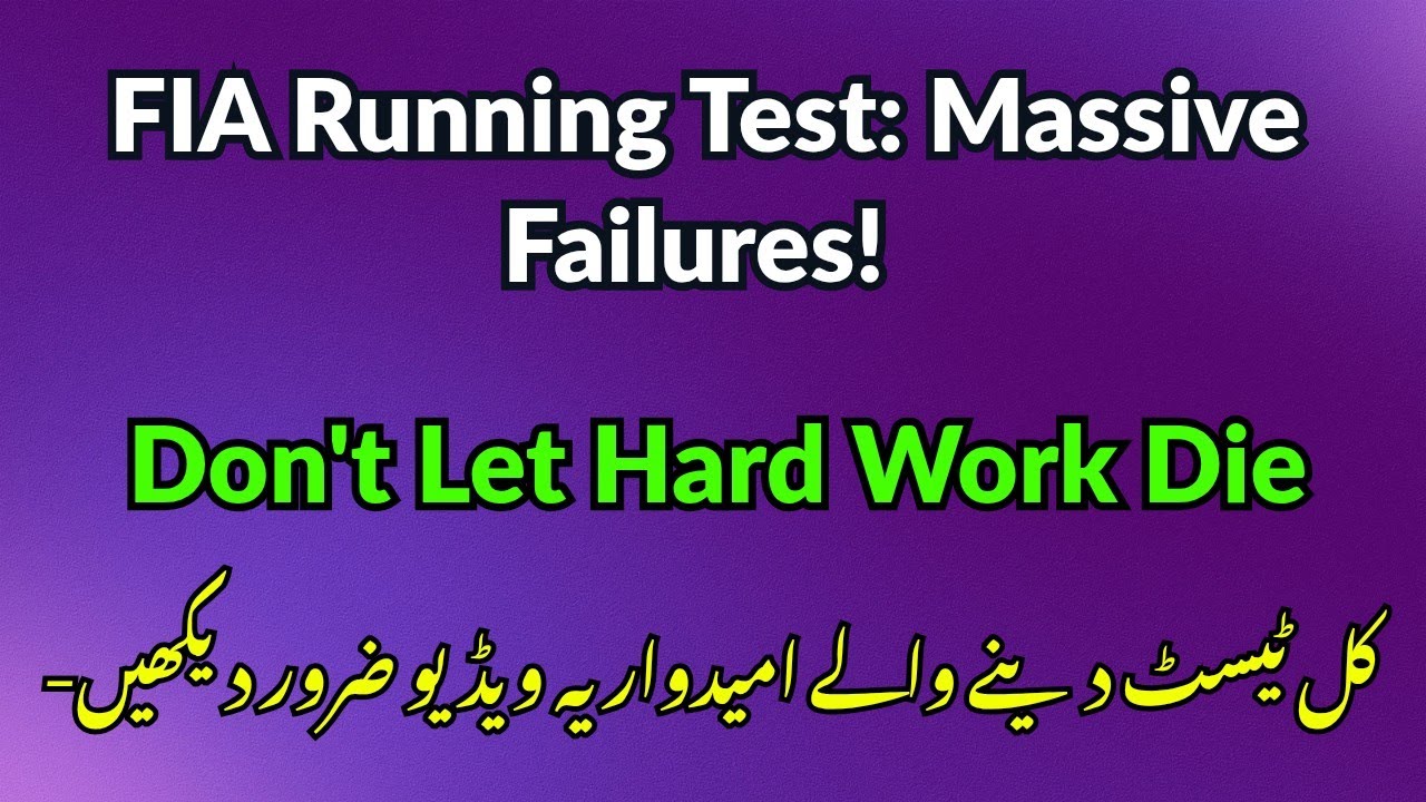 FIA Running Test Guide | One Mistake _No FIA Dream | FIA Physical Test | Most Important Video 