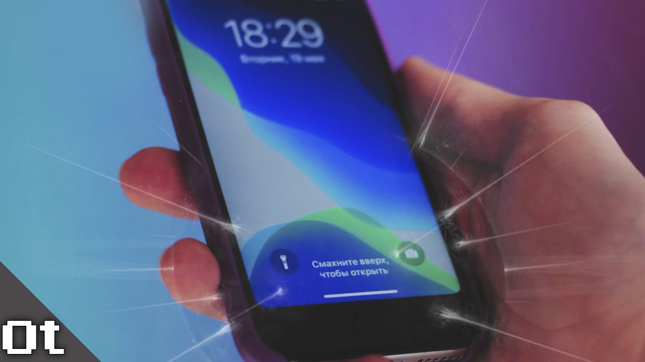 Я ПРЕВРАТИЛ 6S в iPhone 11!