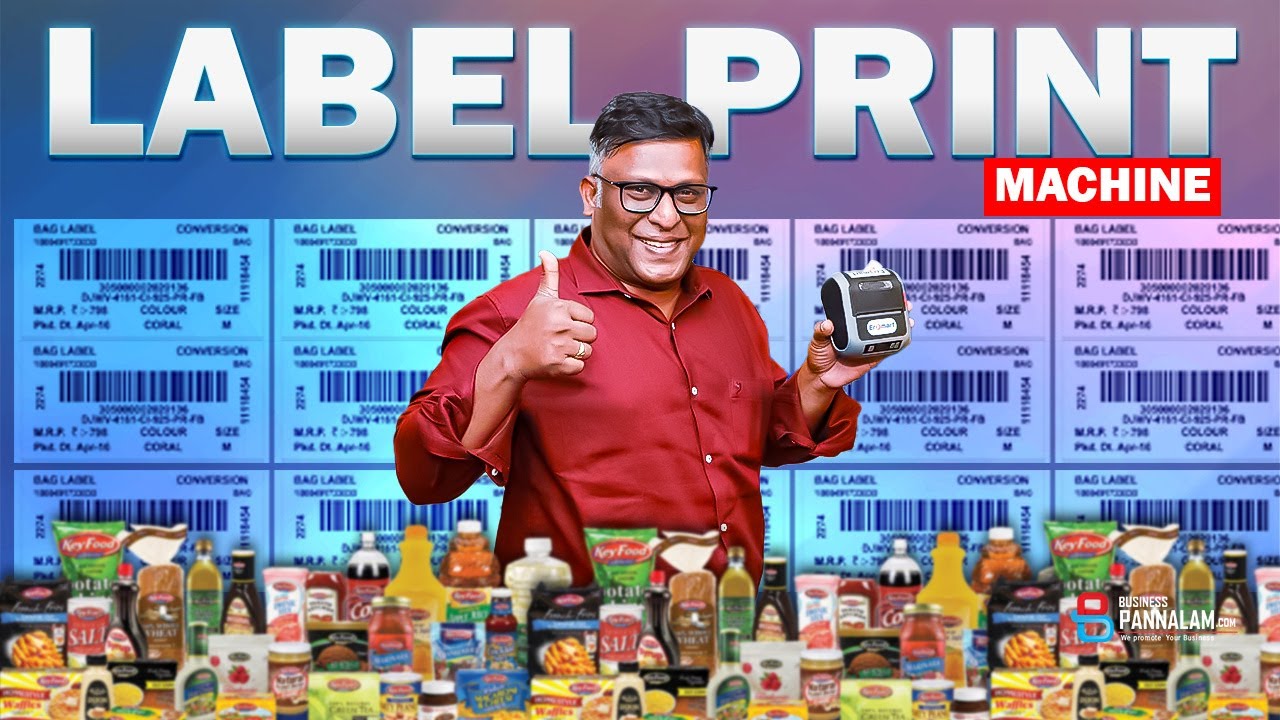 Instant Label Print for Product MRP Details சுலபமாக நமக்கு தேவைப்படும் இடத்துலே உபயோகித்து கொள்ளலாம்