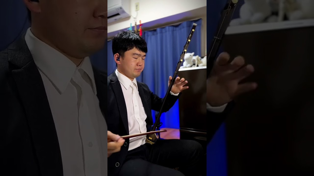 オルドス民謡「老書記」#アラ君 #モンゴル四胡